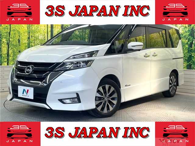 2017 Nissan Serena
