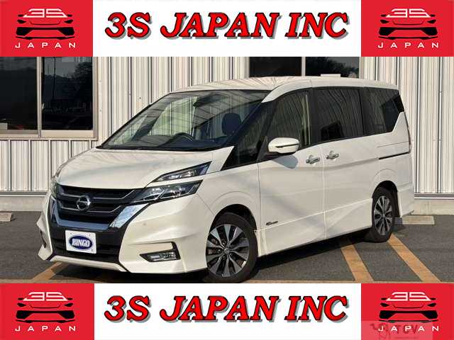 2017 Nissan Serena