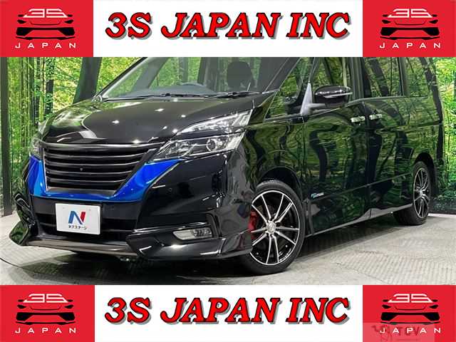 2017 Nissan Serena