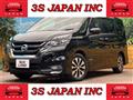 2018 Nissan Serena