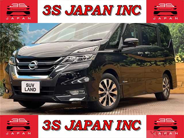2018 Nissan Serena