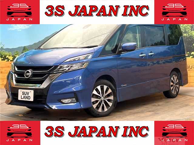 2017 Nissan Serena