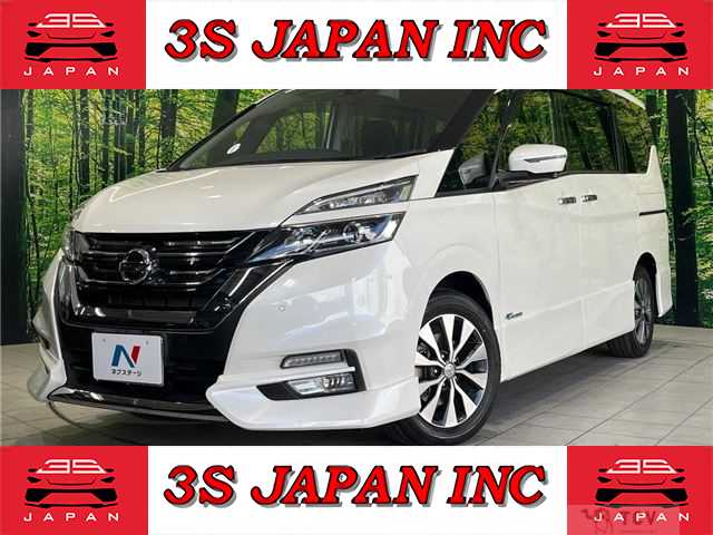 2017 Nissan Serena