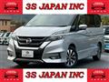 2019 Nissan Serena