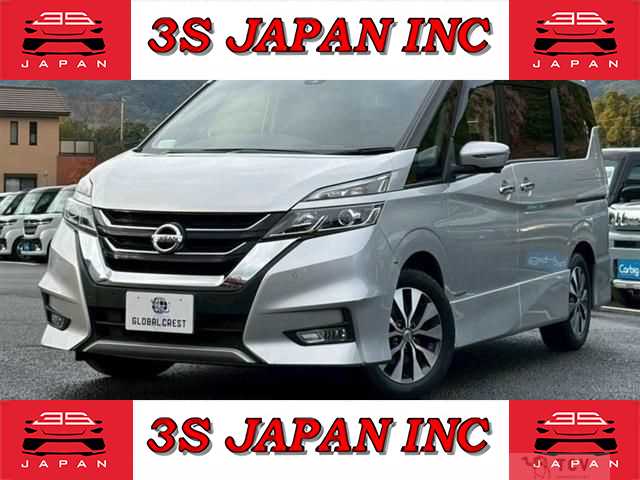 2019 Nissan Serena