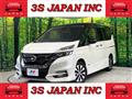 2016 Nissan Serena