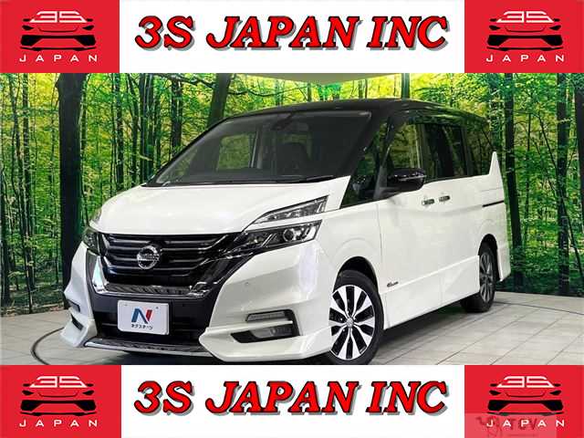 2016 Nissan Serena