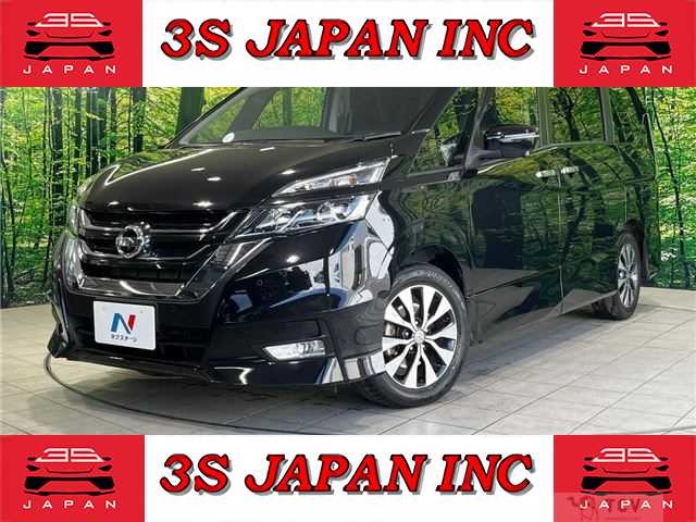 2017 Nissan Serena