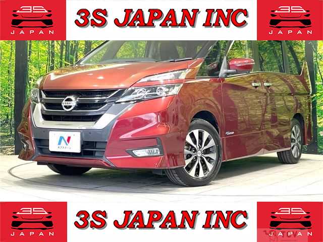 2018 Nissan Serena