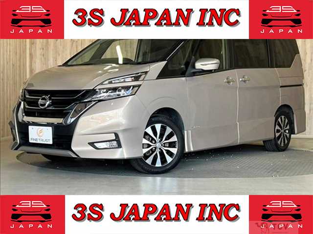 2019 Nissan Serena