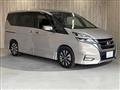 2019 Nissan Serena