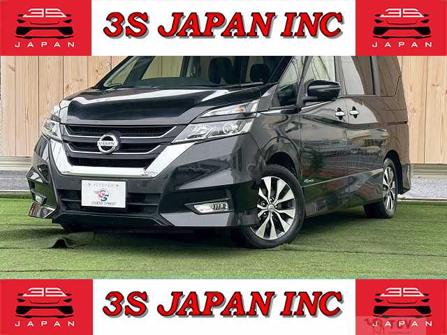 2017 Nissan Serena