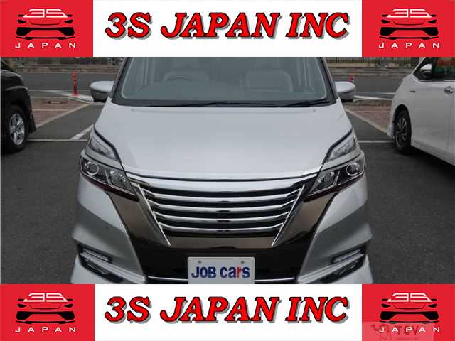 2019 Nissan Serena