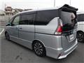 2019 Nissan Serena