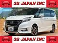 2019 Nissan Serena