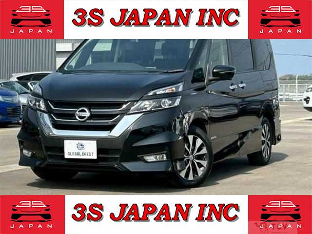 2019 Nissan Serena