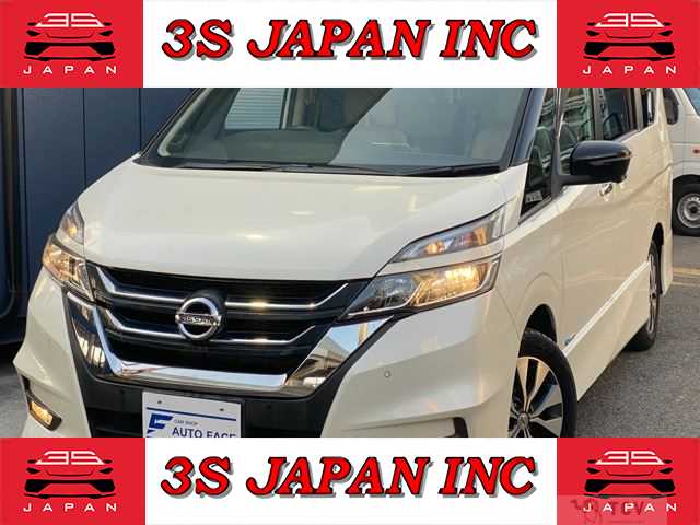 2017 Nissan Serena