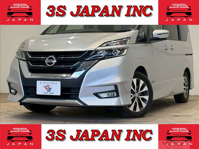2017 Nissan Serena