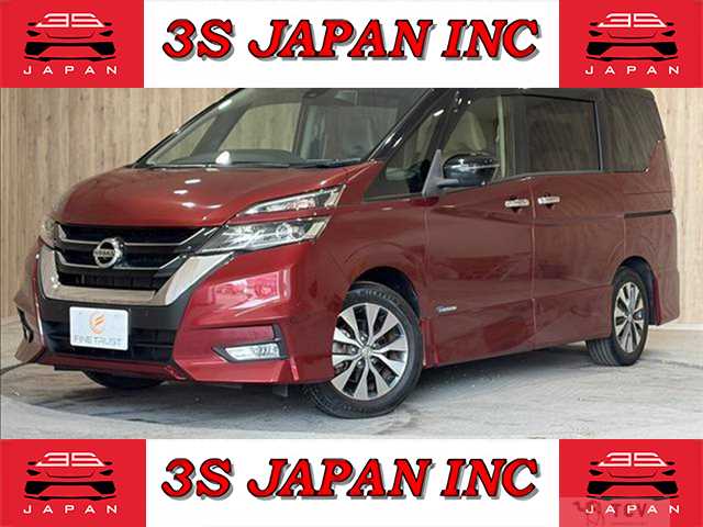 2016 Nissan Serena