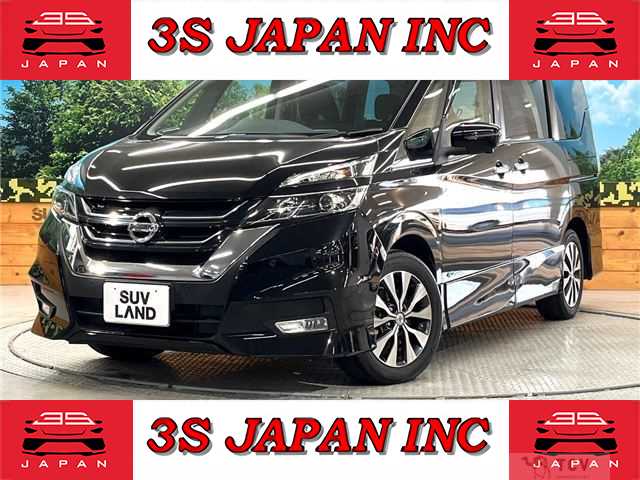 2017 Nissan Serena