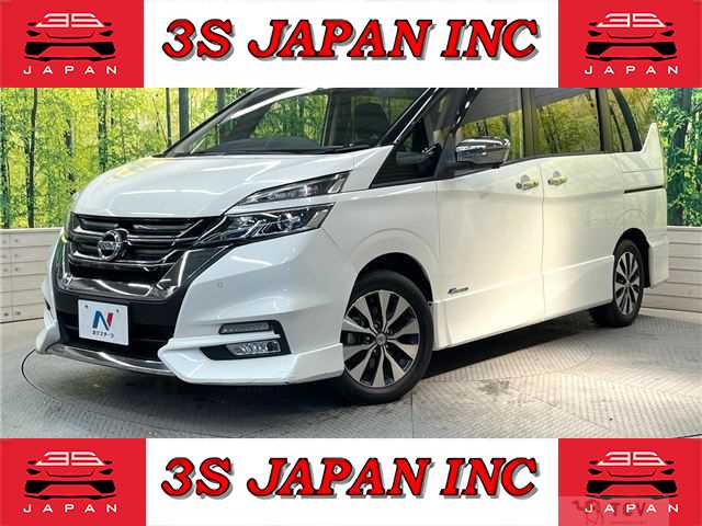2017 Nissan Serena