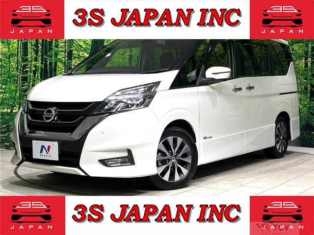 2017 Nissan Serena