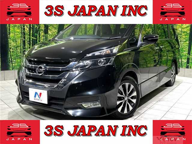 2019 Nissan Serena