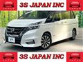 2016 Nissan Serena