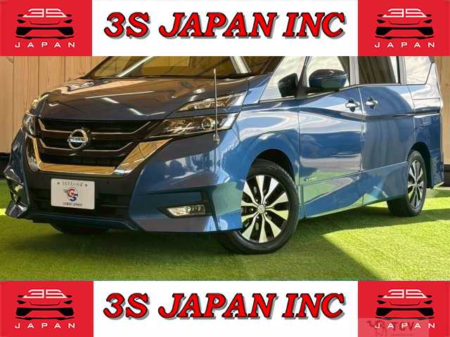 2017 Nissan Serena