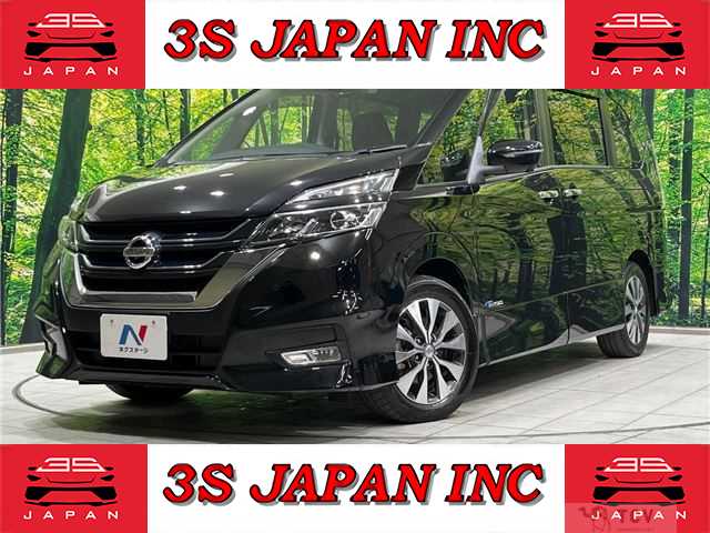2017 Nissan Serena