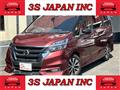 2019 Nissan Serena