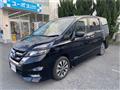 2016 Nissan Serena