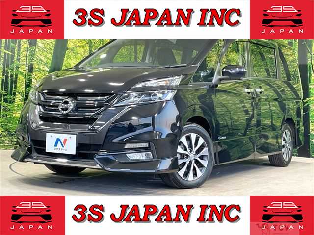 2017 Nissan Serena