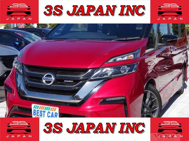 2018 Nissan Serena