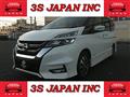 2019 Nissan Serena