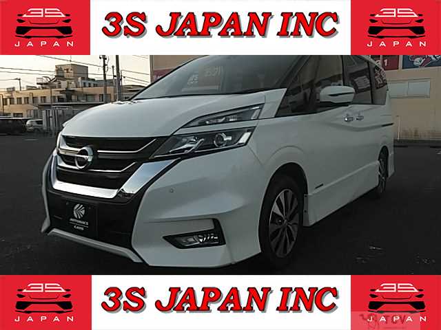 2019 Nissan Serena