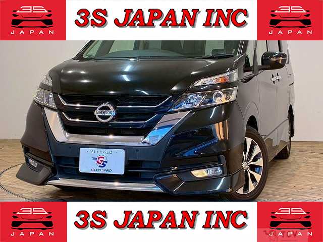 2016 Nissan Serena