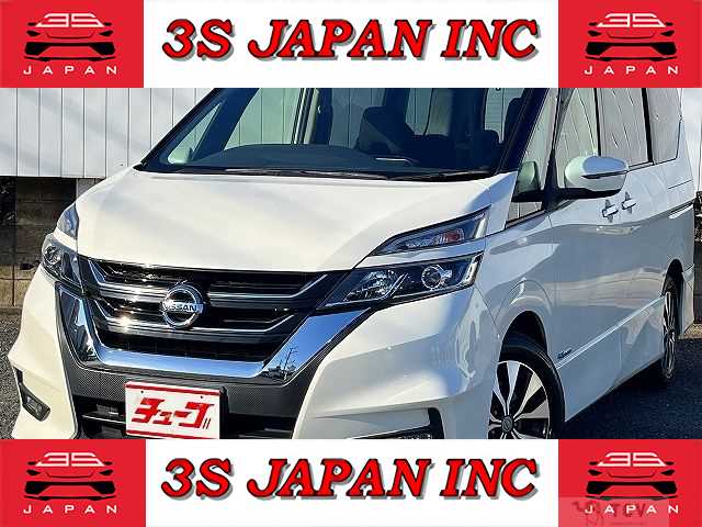 2018 Nissan Serena