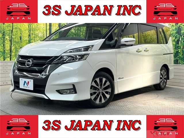 2017 Nissan Serena