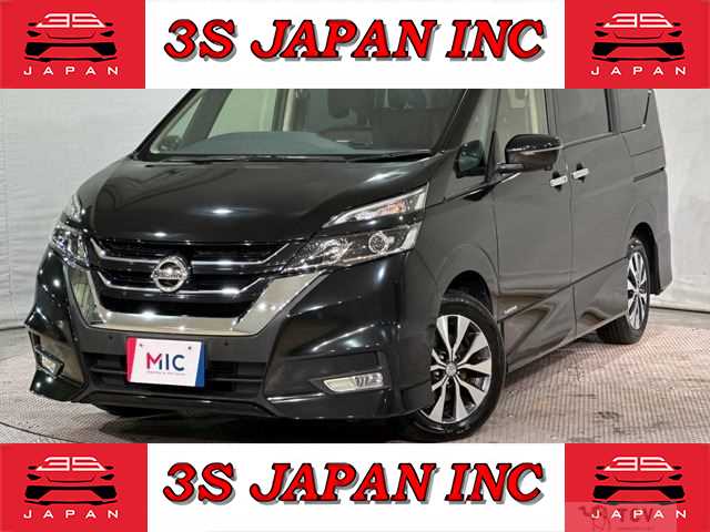 2019 Nissan Serena