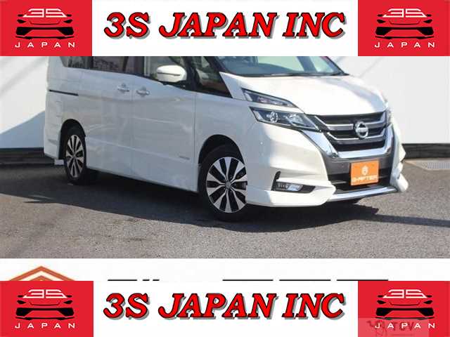 2019 Nissan Serena