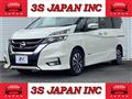 2018 Nissan Serena