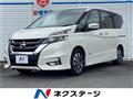 2018 Nissan Serena