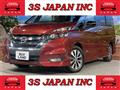 2016 Nissan Serena