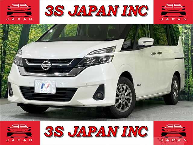 2017 Nissan Serena