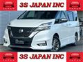 2018 Nissan Serena