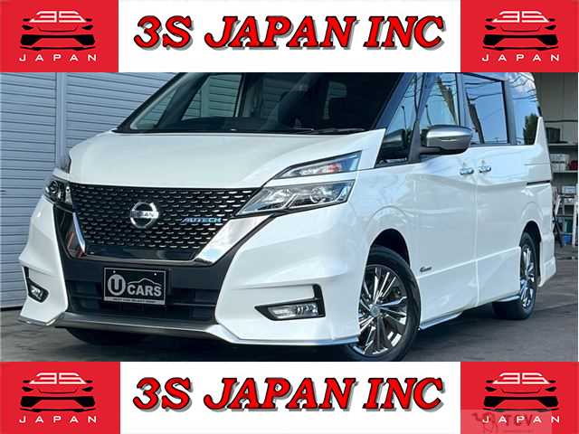 2018 Nissan Serena