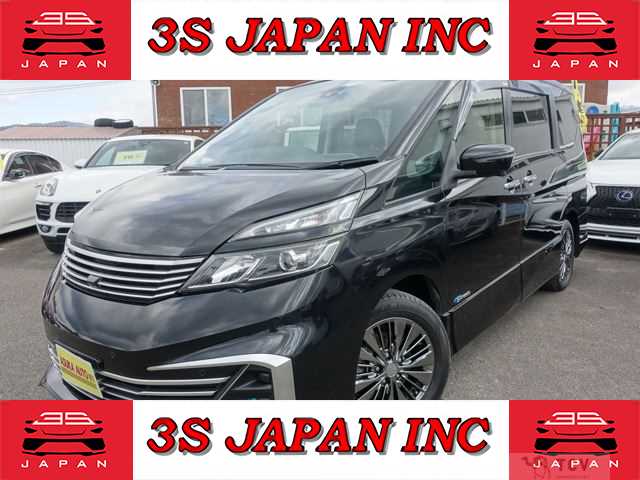 2017 Nissan Serena