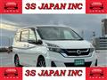 2016 Nissan Serena