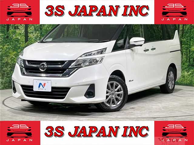 2017 Nissan Serena